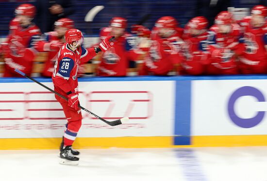 Russia Ice Hockey Kontinental League Lokomotov - Traktor