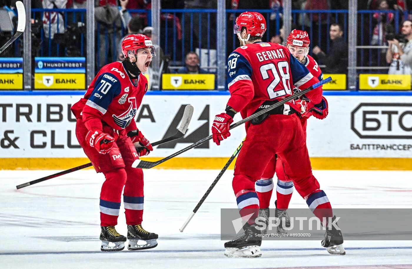 Russia Ice Hockey Kontinental League Lokomotov - Traktor