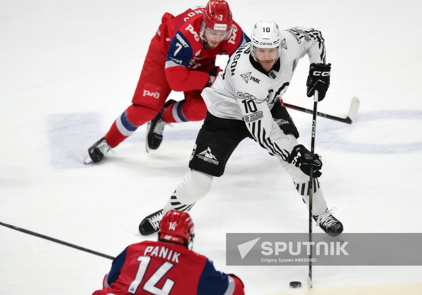 Russia Ice Hockey Kontinental League Lokomotov - Traktor