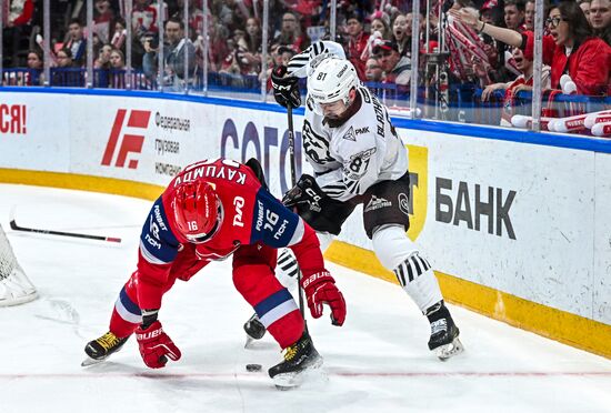 Russia Ice Hockey Kontinental League Lokomotov - Traktor