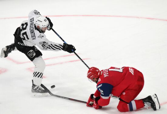 Russia Ice Hockey Kontinental League Lokomotov - Traktor