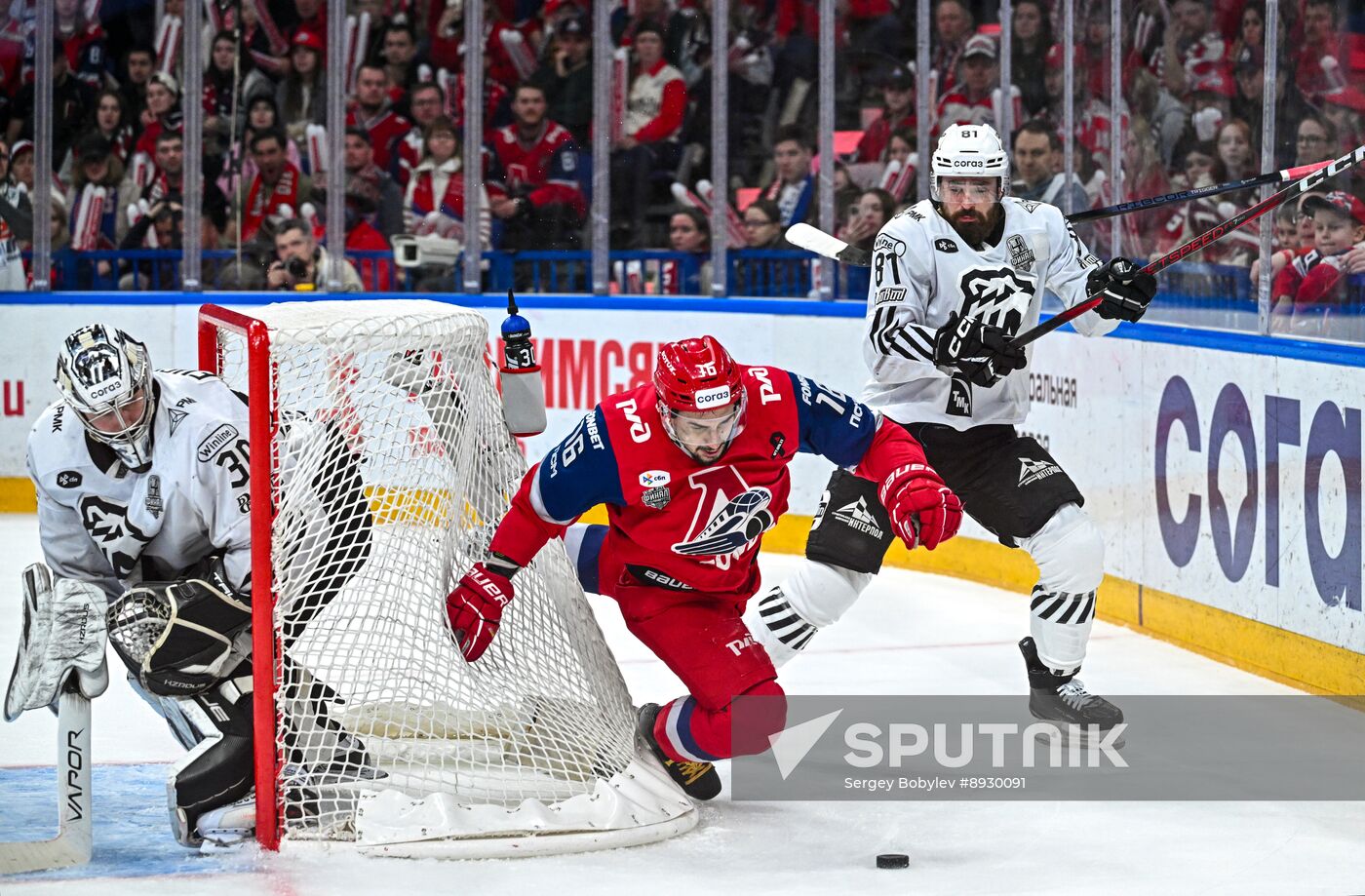Russia Ice Hockey Kontinental League Lokomotov - Traktor