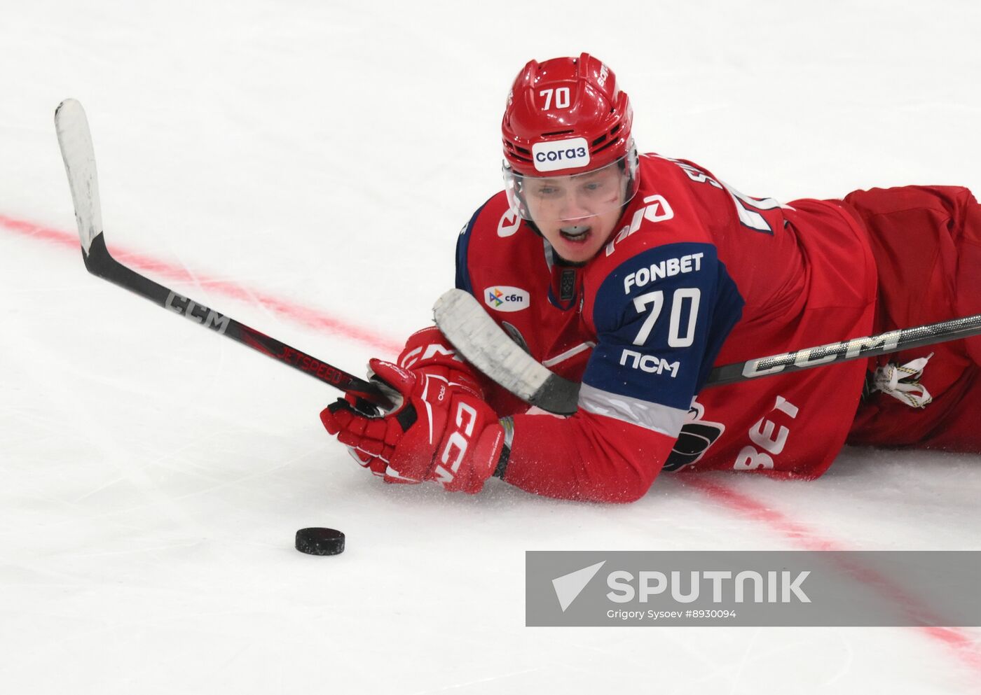 Russia Ice Hockey Kontinental League Lokomotov - Traktor