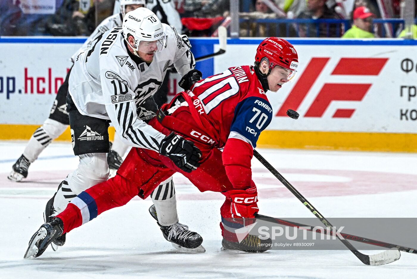 Russia Ice Hockey Kontinental League Lokomotov - Traktor