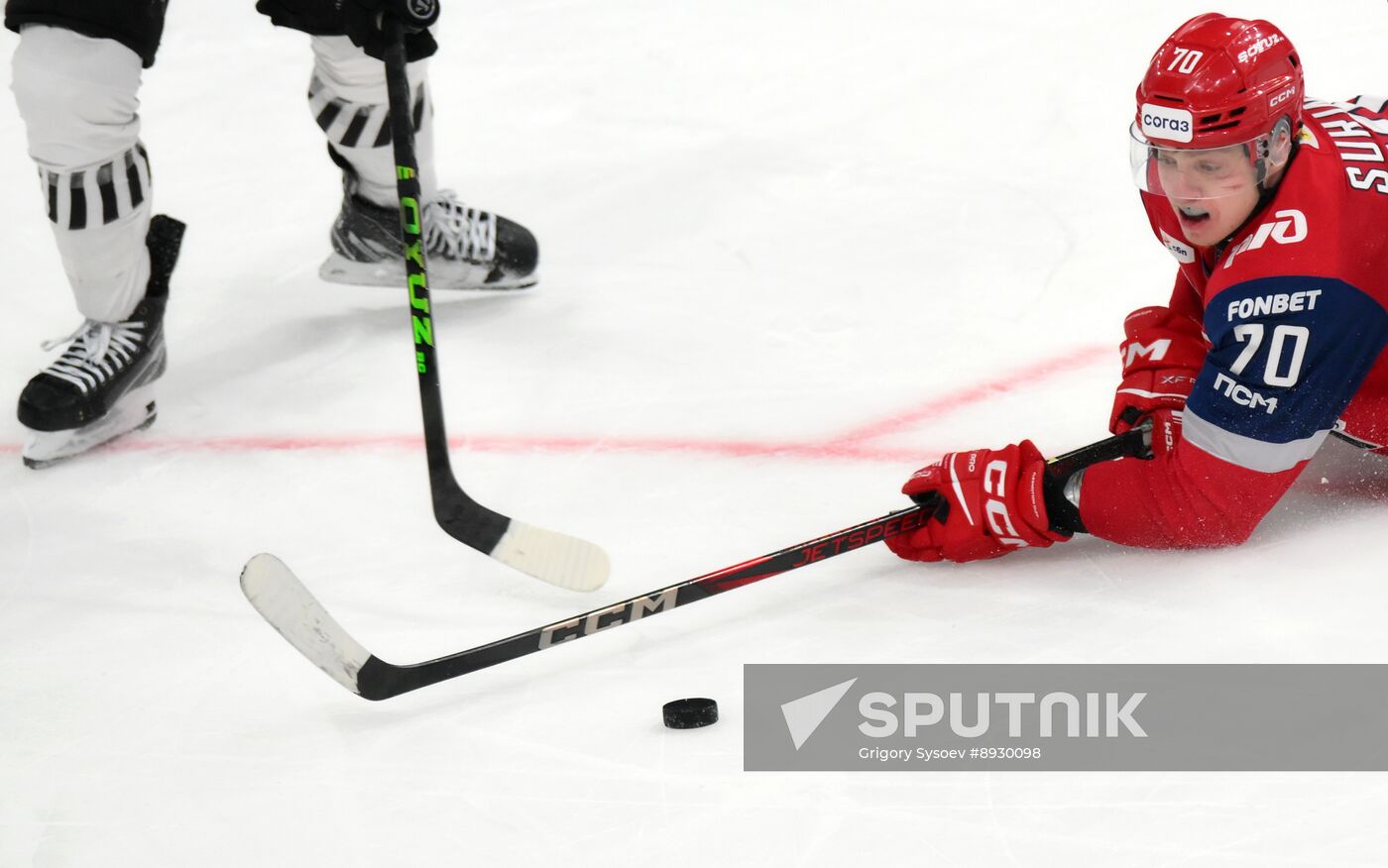 Russia Ice Hockey Kontinental League Lokomotov - Traktor