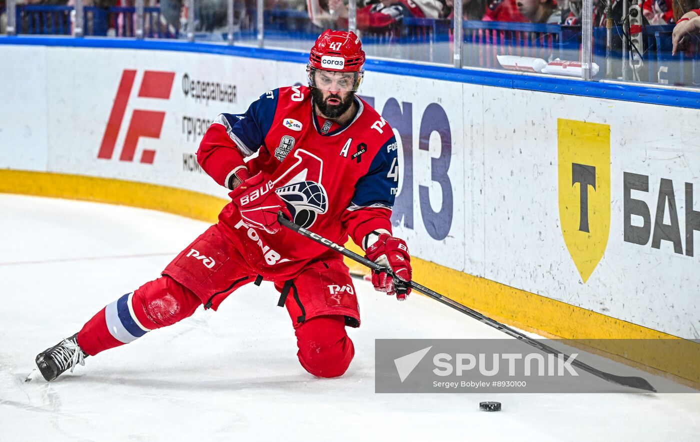 Russia Ice Hockey Kontinental League Lokomotov - Traktor