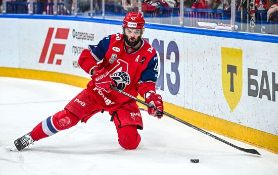 Russia Ice Hockey Kontinental League Lokomotov - Traktor