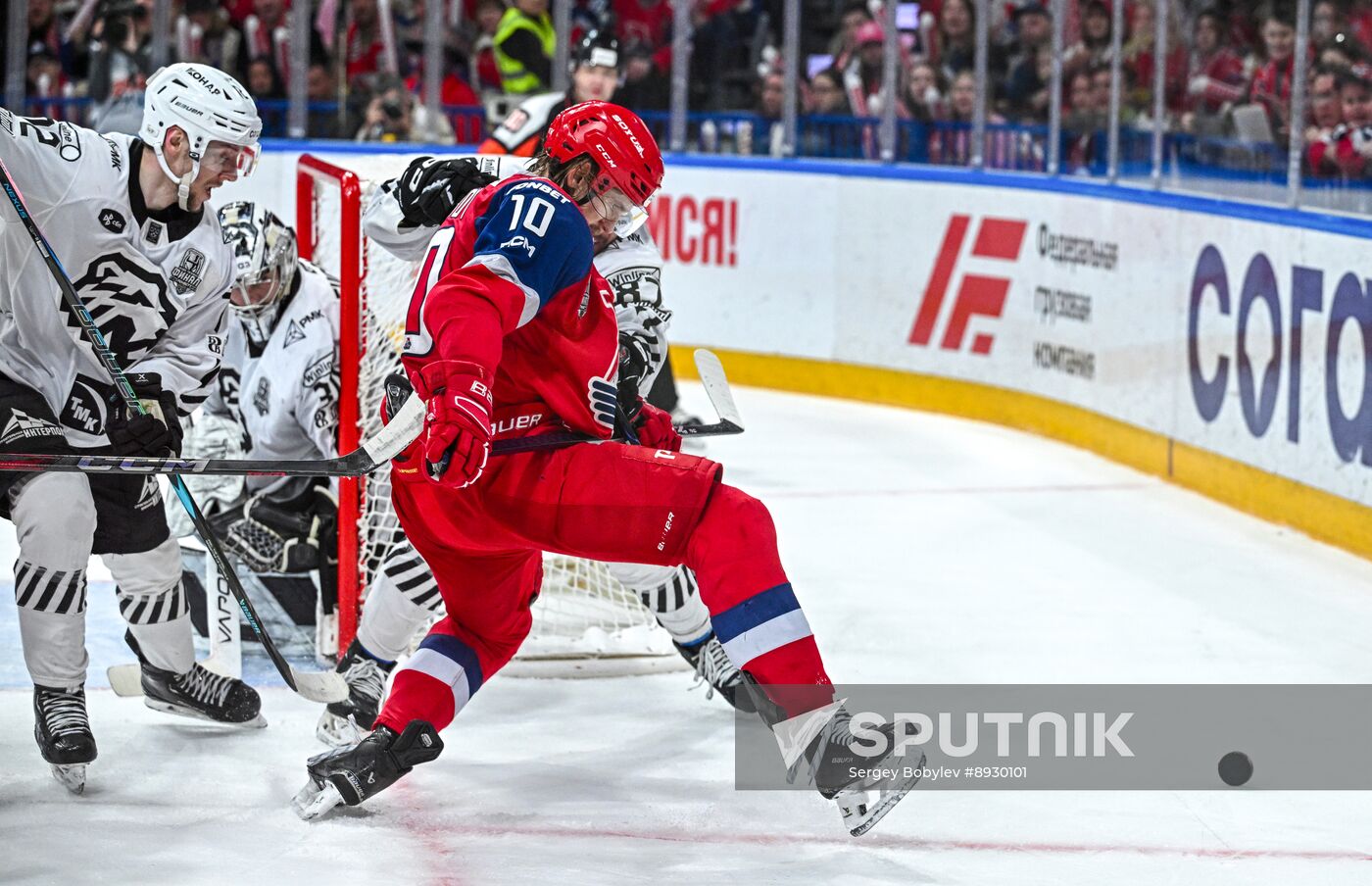 Russia Ice Hockey Kontinental League Lokomotov - Traktor