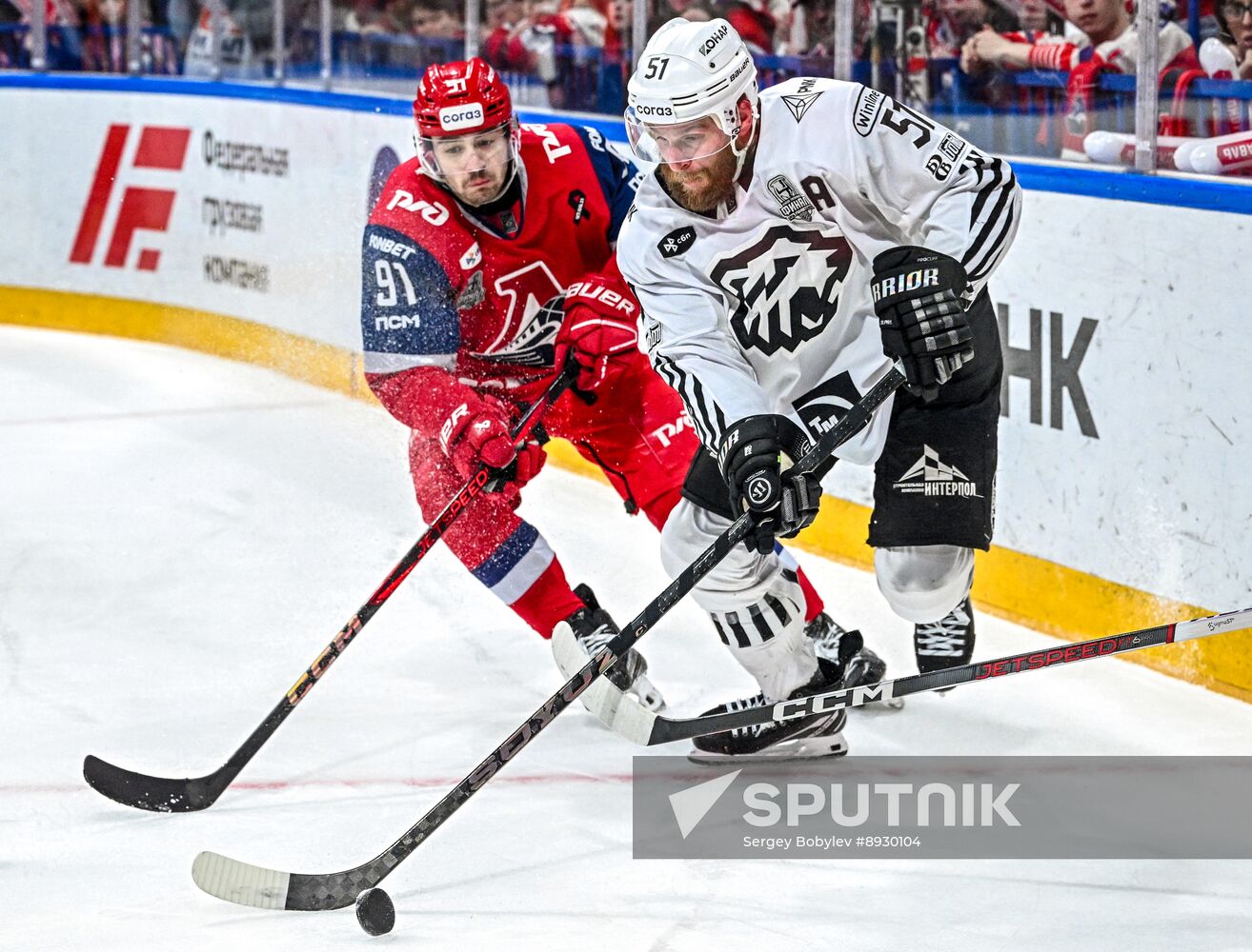 Russia Ice Hockey Kontinental League Lokomotov - Traktor