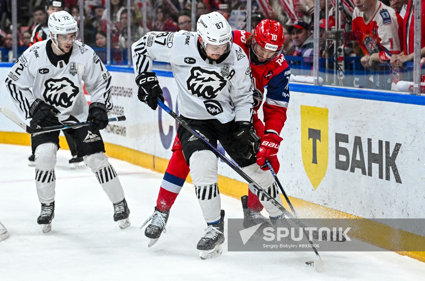 Russia Ice Hockey Kontinental League Lokomotov - Traktor