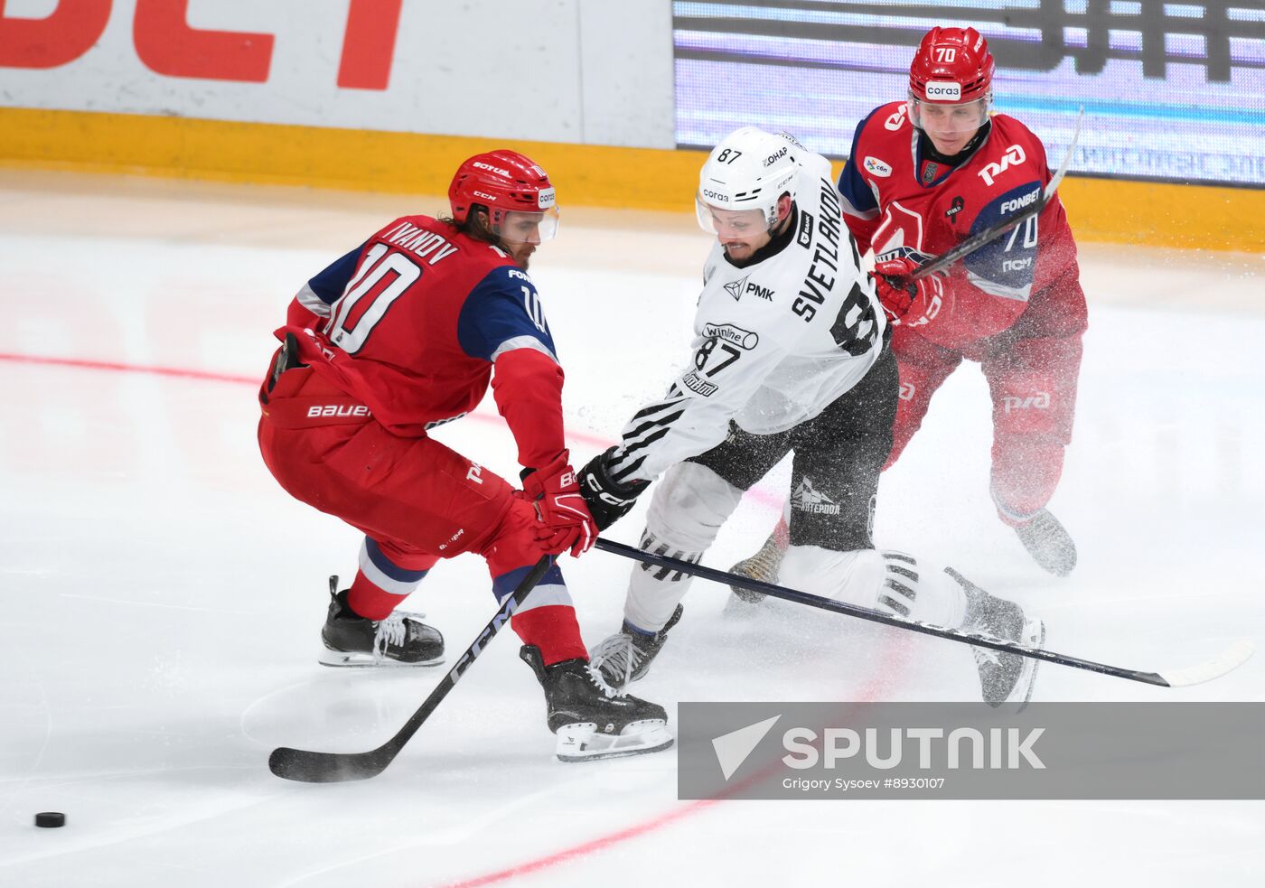 Russia Ice Hockey Kontinental League Lokomotov - Traktor