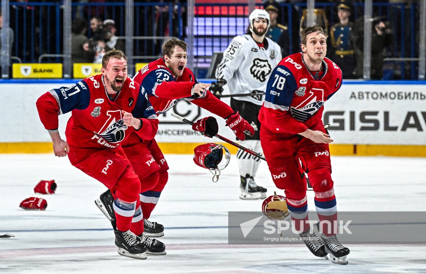 Russia Ice Hockey Kontinental League Lokomotov - Traktor