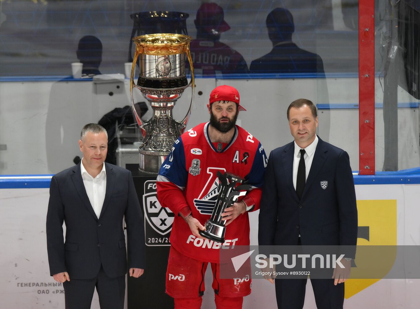 Russia Ice Hockey Kontinental League Lokomotov - Traktor