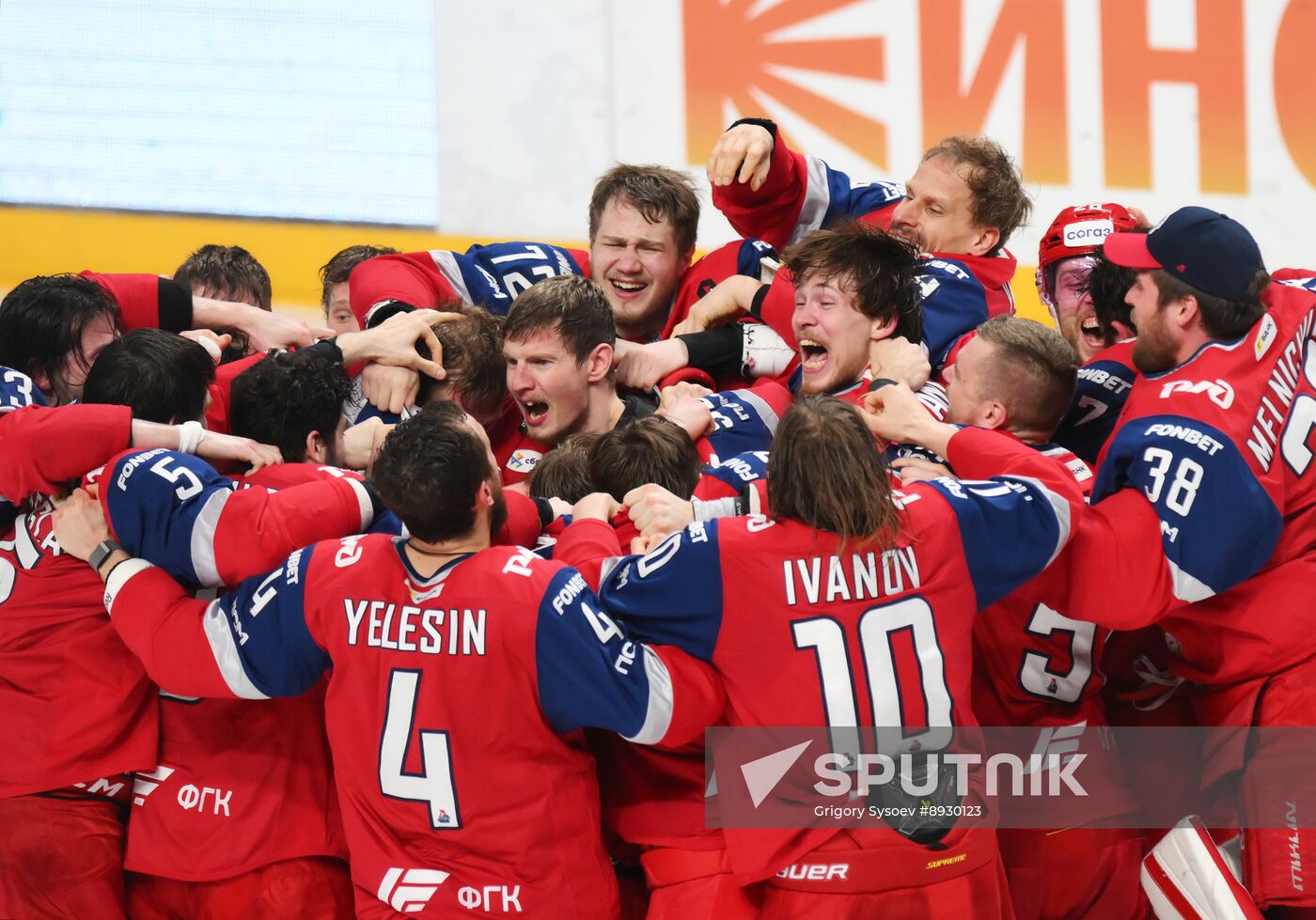 Russia Ice Hockey Kontinental League Lokomotov - Traktor