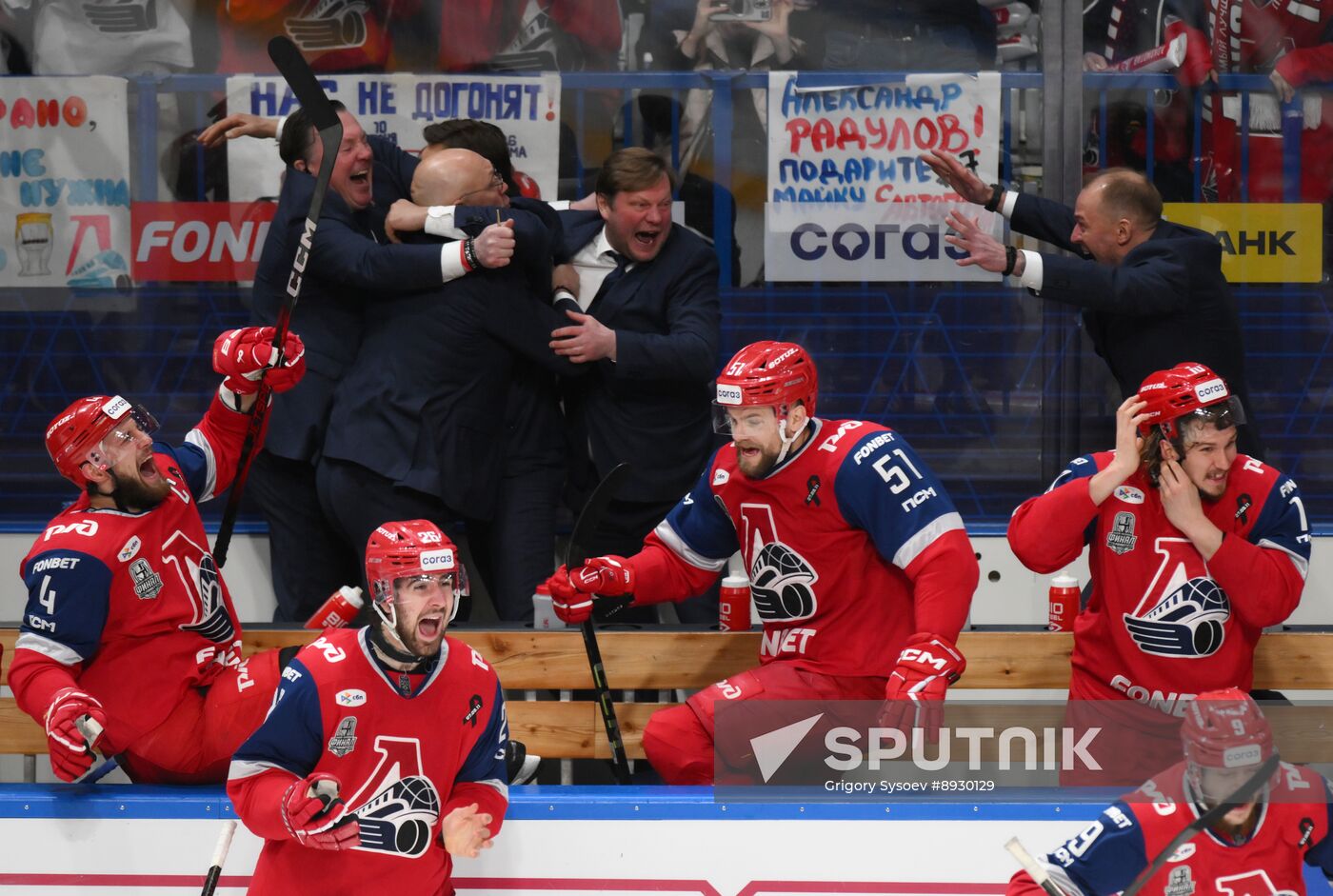 Russia Ice Hockey Kontinental League Lokomotov - Traktor