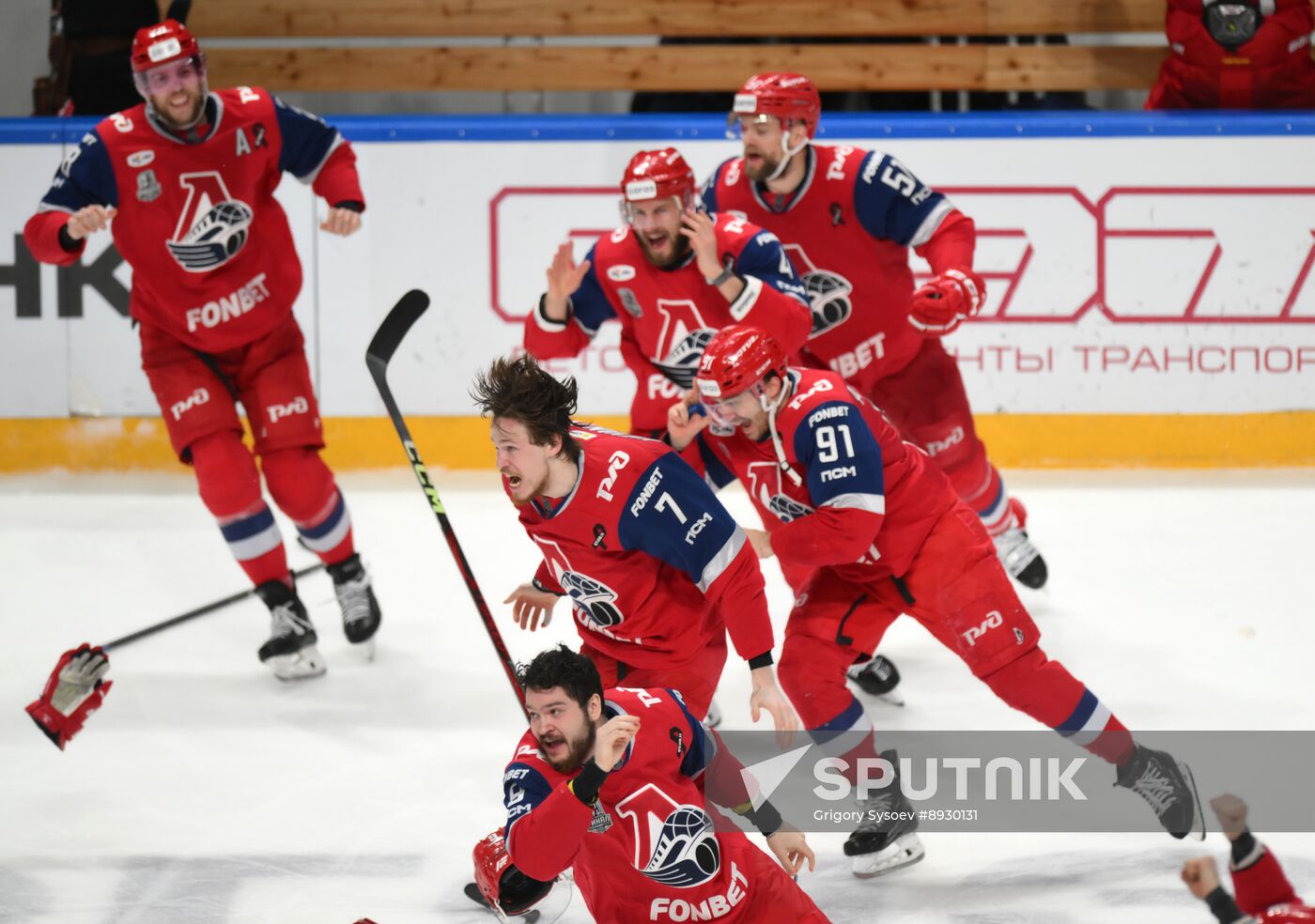 Russia Ice Hockey Kontinental League Lokomotov - Traktor