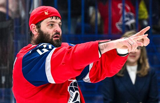 Russia Ice Hockey Kontinental League Lokomotov - Traktor