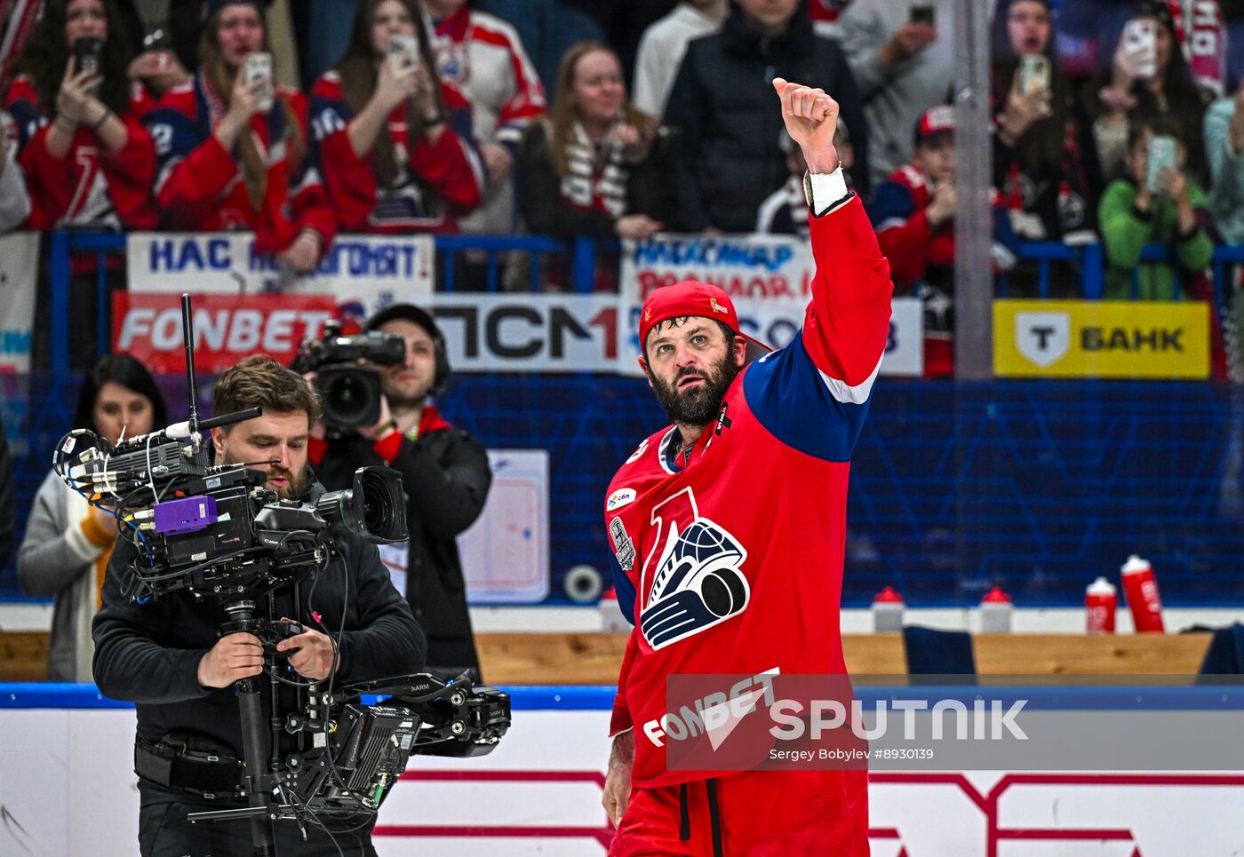 Russia Ice Hockey Kontinental League Lokomotov - Traktor
