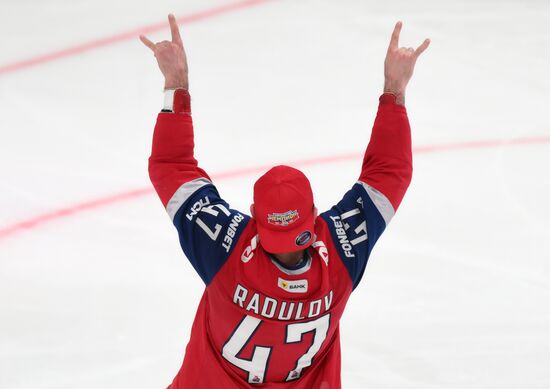 Russia Ice Hockey Kontinental League Lokomotov - Traktor