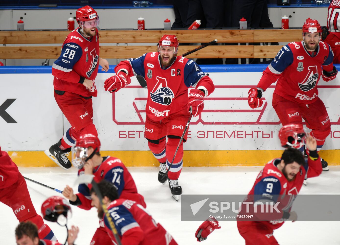Russia Ice Hockey Kontinental League Lokomotov - Traktor
