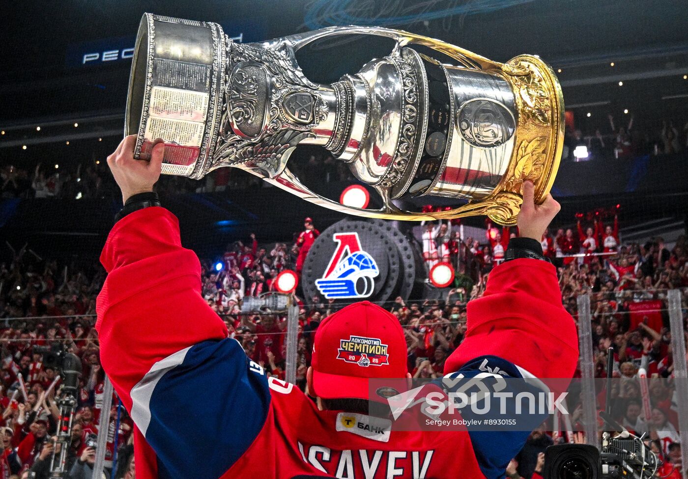 Russia Ice Hockey Kontinental League Lokomotov - Traktor