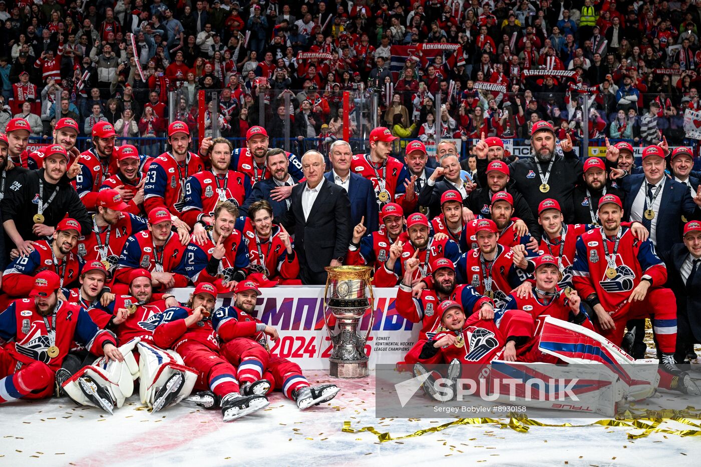 Russia Ice Hockey Kontinental League Lokomotov - Traktor