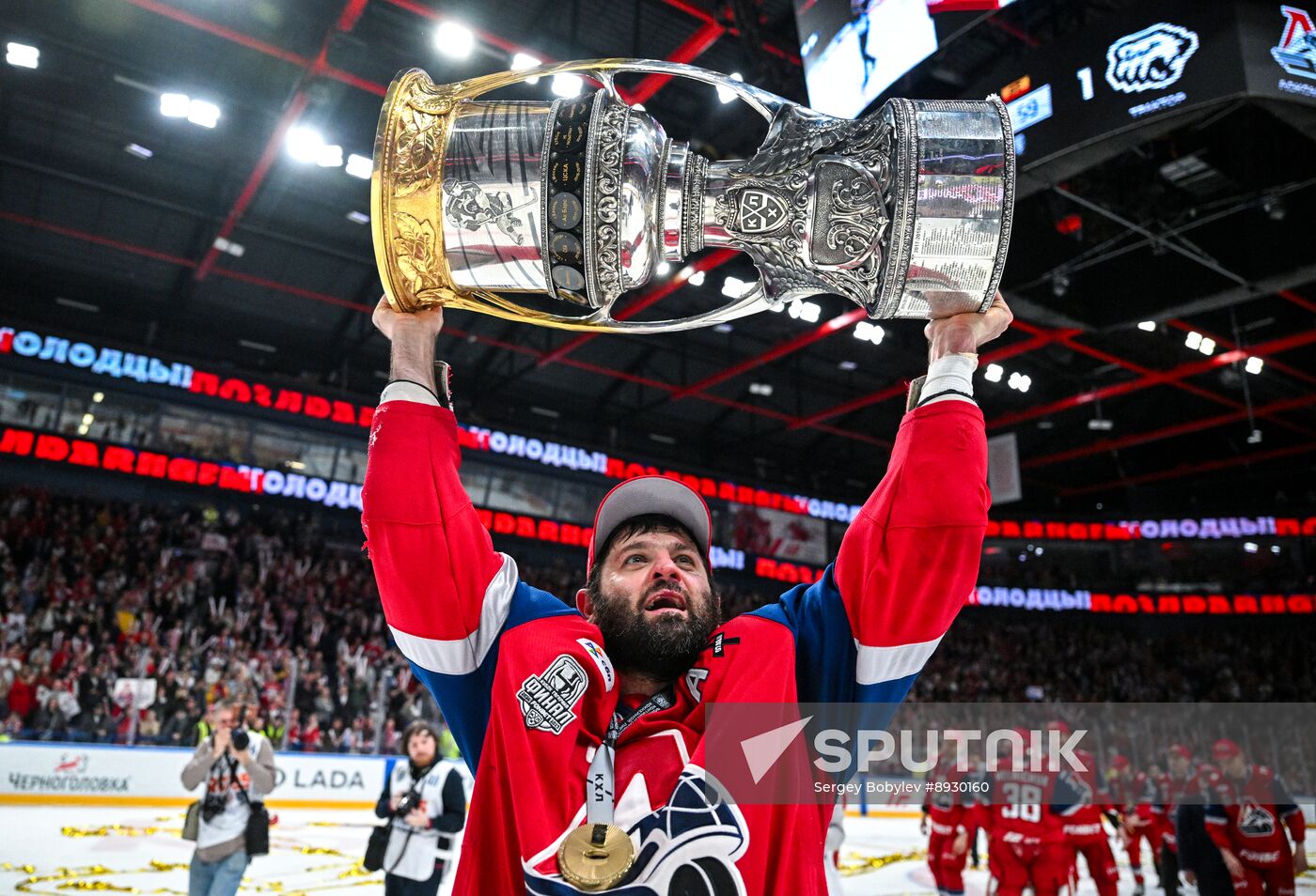 Russia Ice Hockey Kontinental League Lokomotov - Traktor