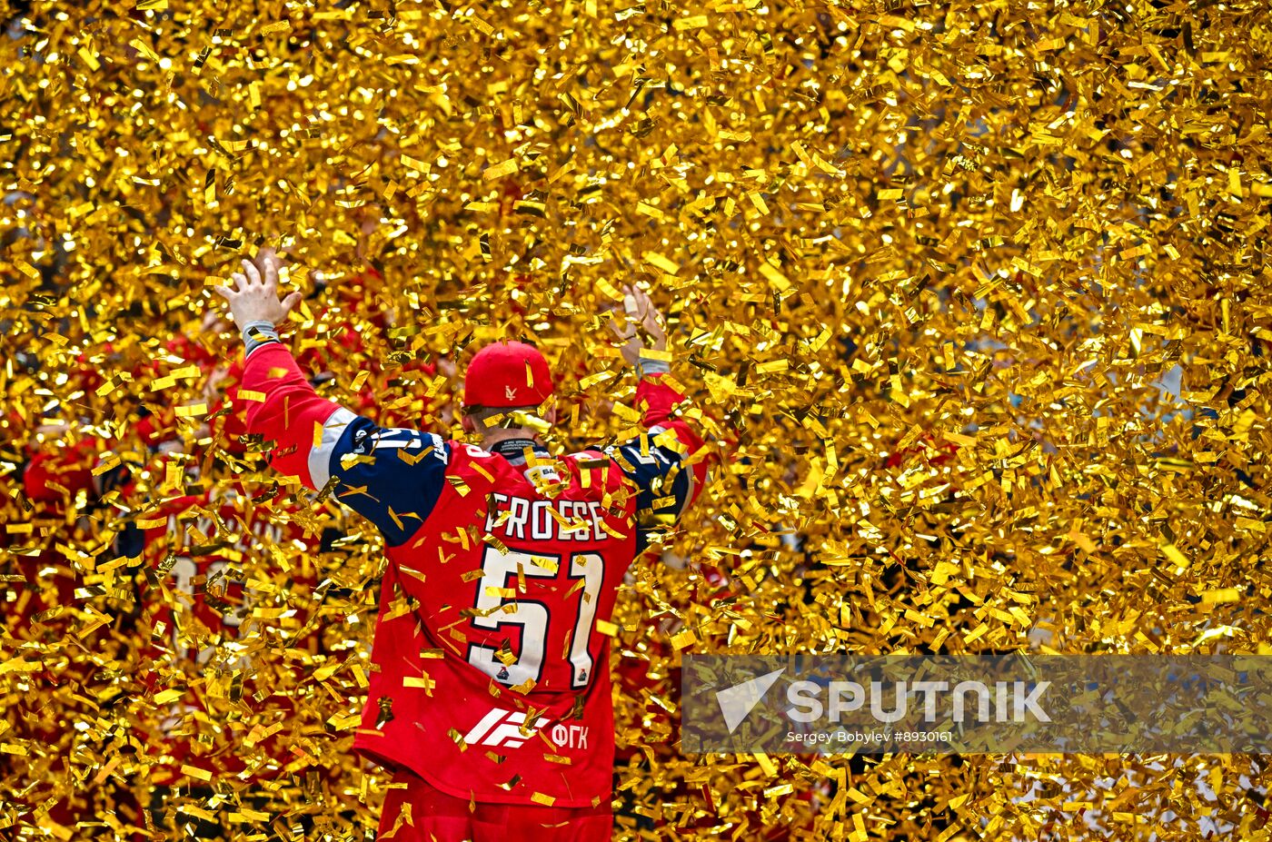 Russia Ice Hockey Kontinental League Lokomotov - Traktor