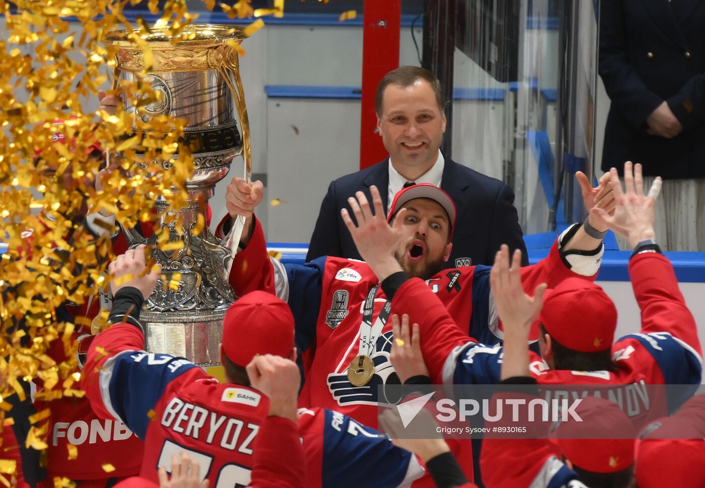 Russia Ice Hockey Kontinental League Lokomotov - Traktor