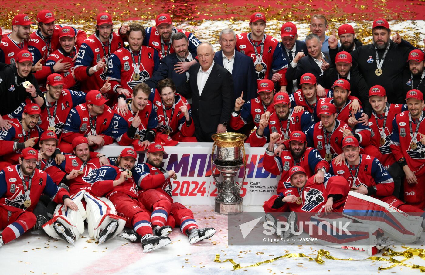 Russia Ice Hockey Kontinental League Lokomotov - Traktor