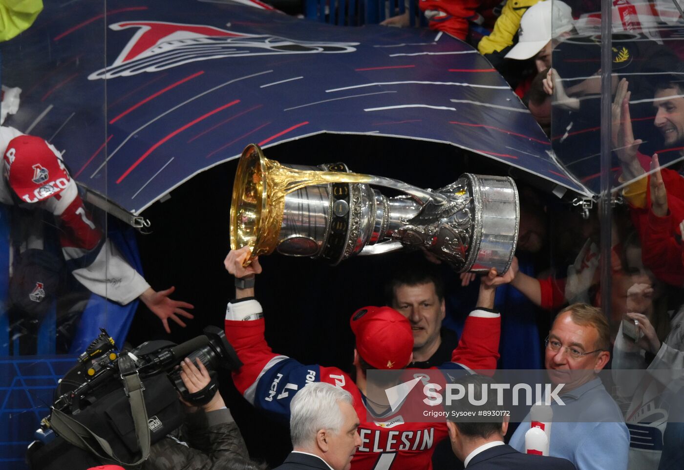 Russia Ice Hockey Kontinental League Lokomotov - Traktor