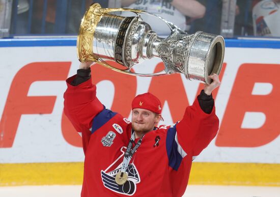Russia Ice Hockey Kontinental League Lokomotov - Traktor