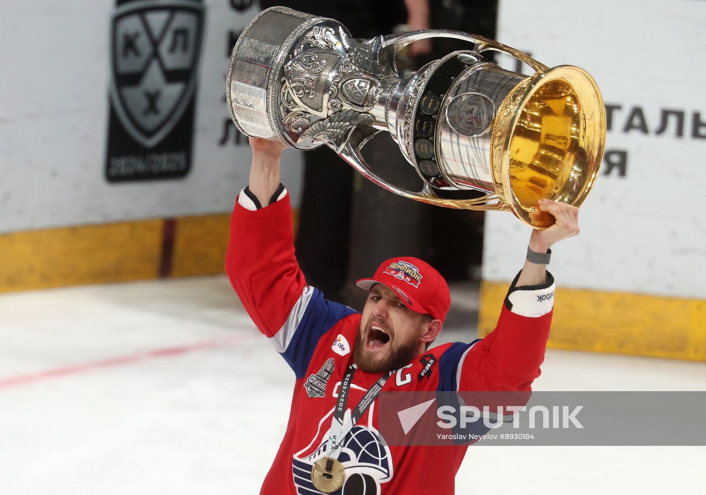 Russia Ice Hockey Kontinental League Lokomotov - Traktor