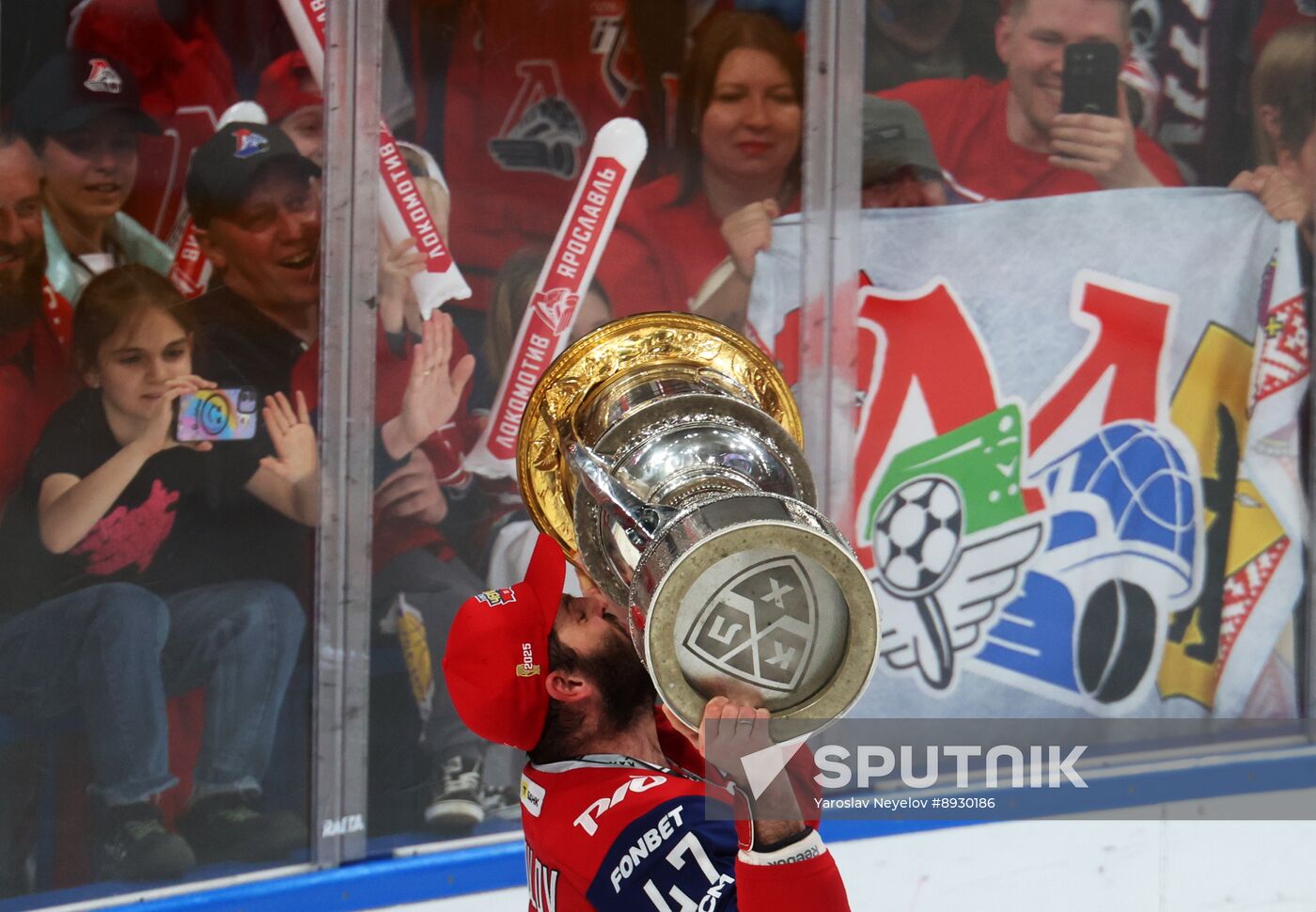 Russia Ice Hockey Kontinental League Lokomotov - Traktor
