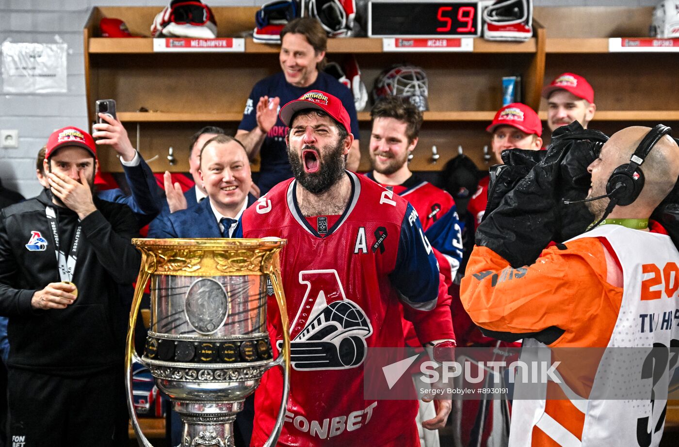Russia Ice Hockey Kontinental League Lokomotov - Traktor