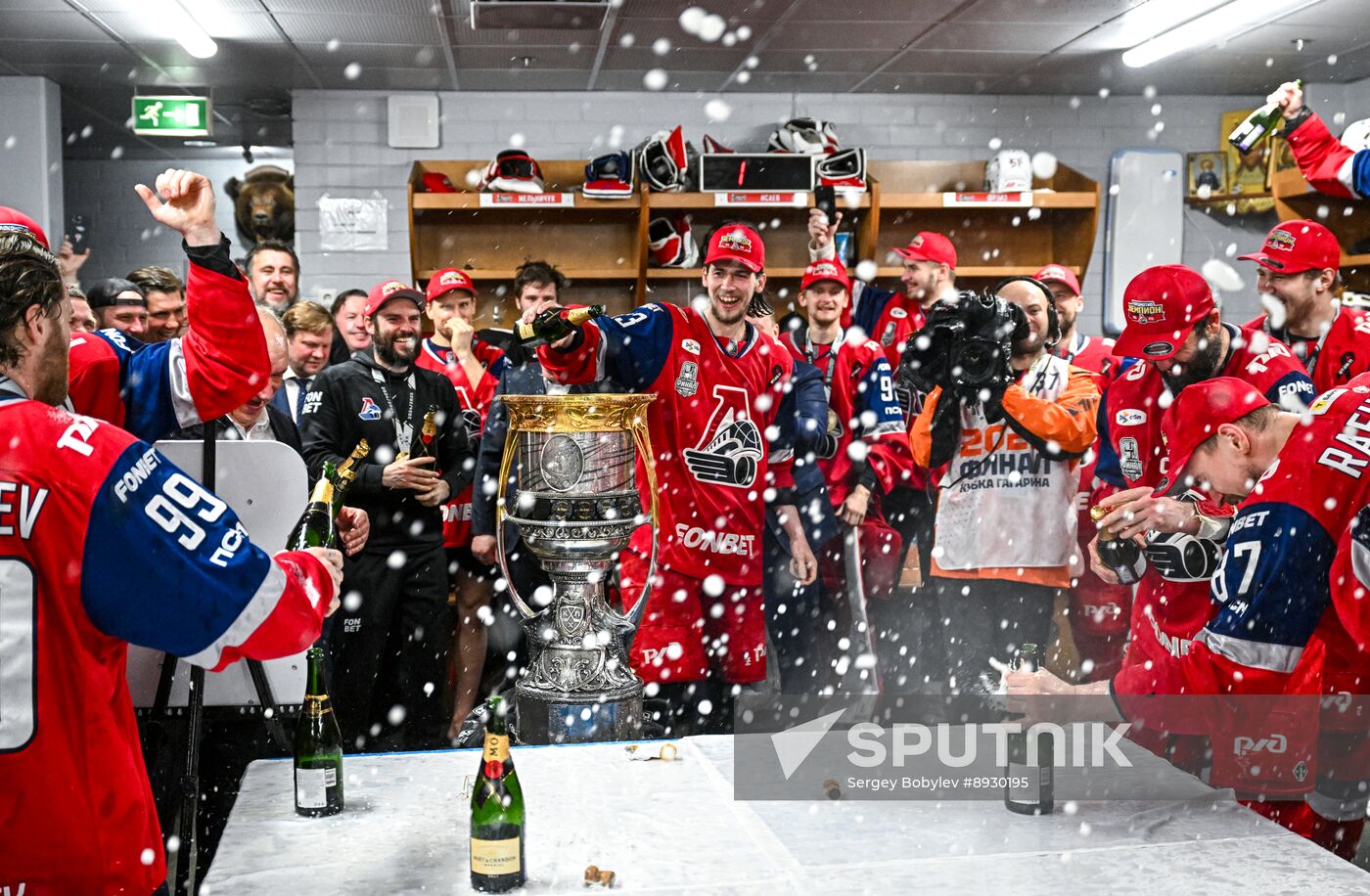 Russia Ice Hockey Kontinental League Lokomotov - Traktor