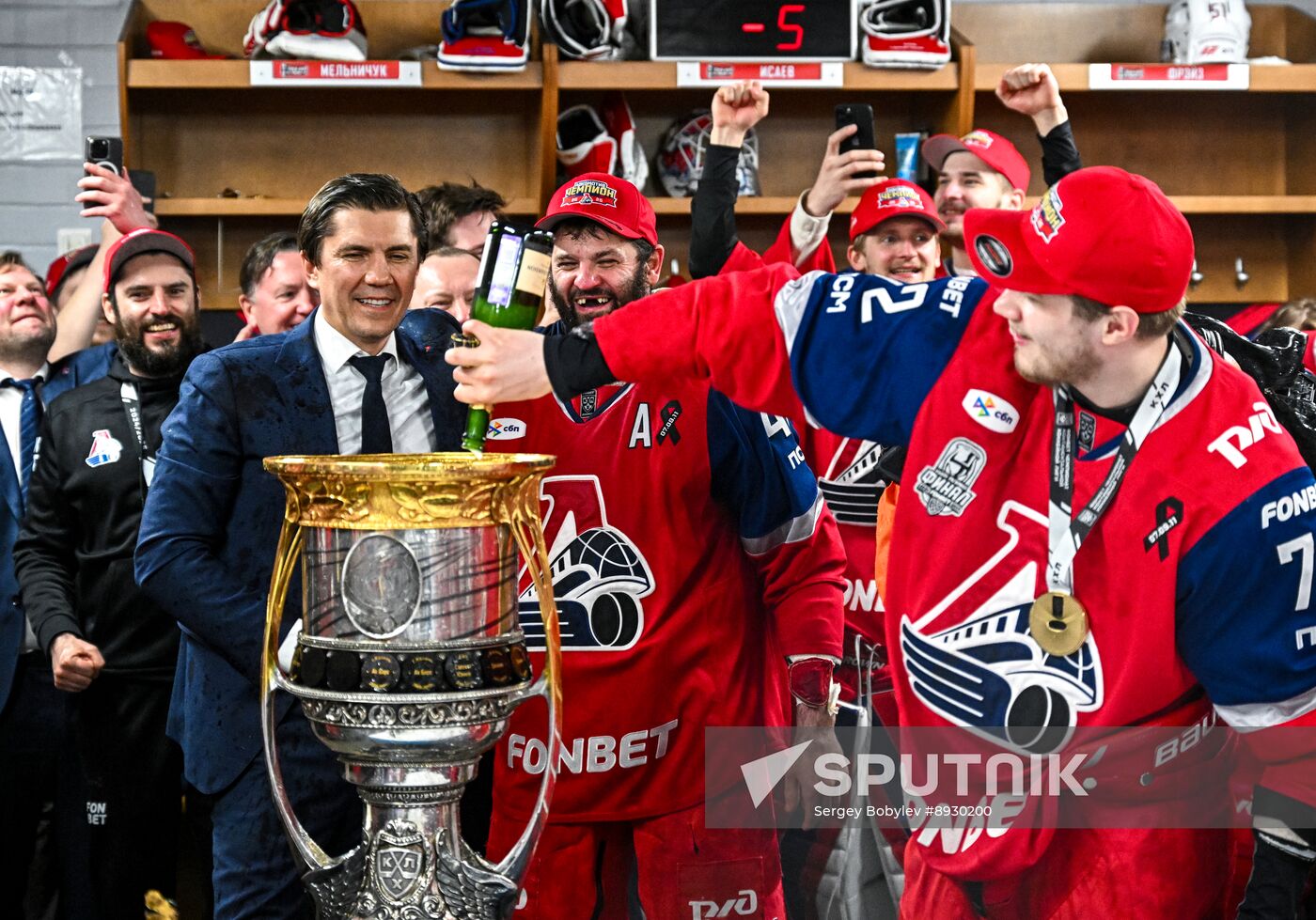 Russia Ice Hockey Kontinental League Lokomotov - Traktor