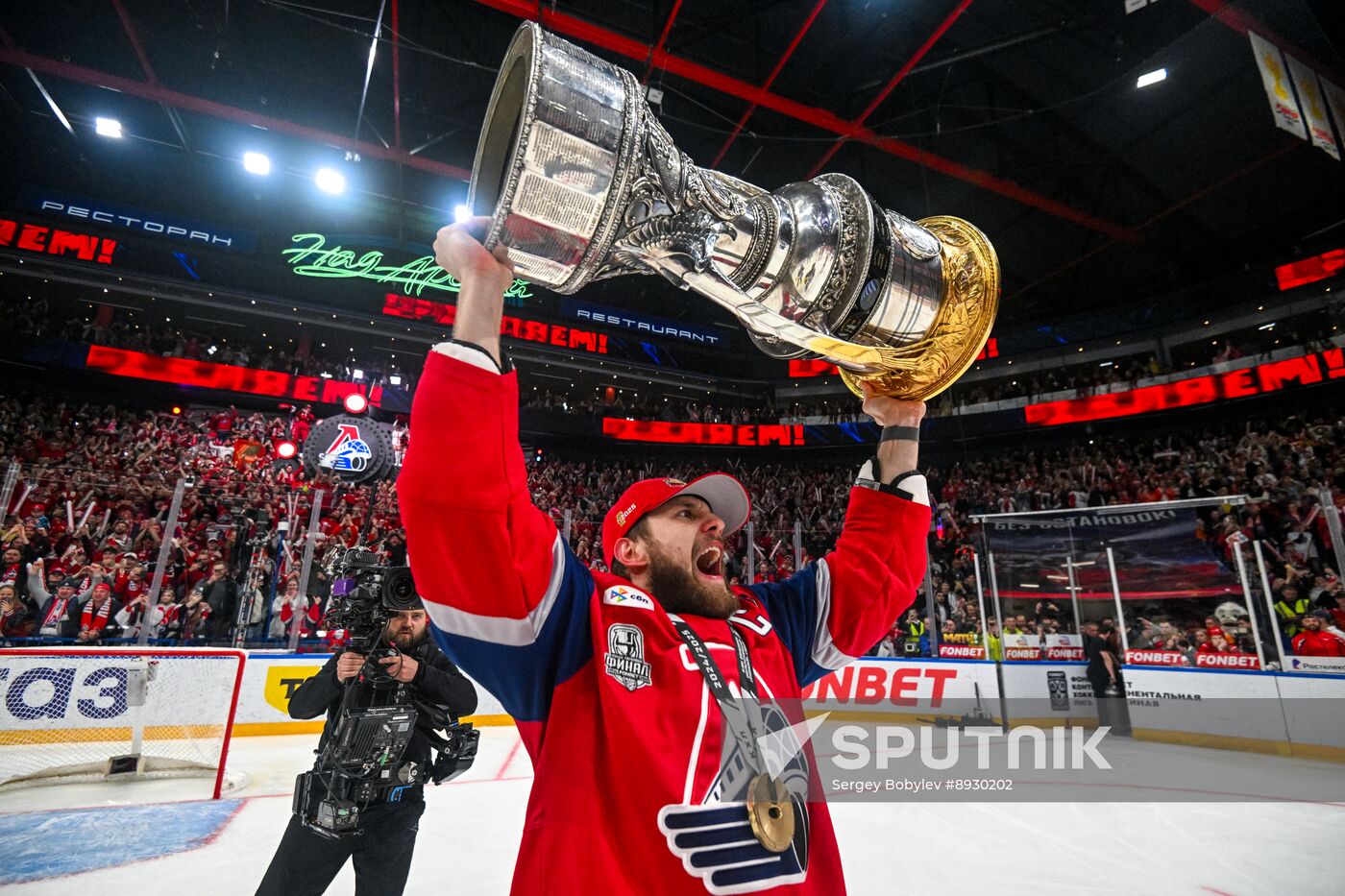 Russia Ice Hockey Kontinental League Lokomotov - Traktor
