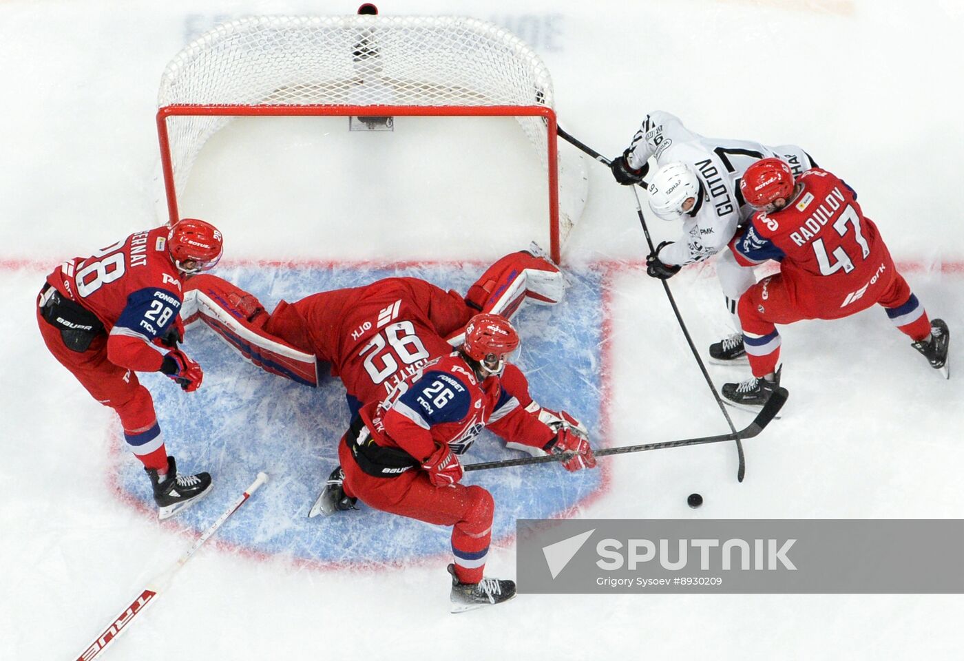 Russia Ice Hockey Kontinental League Lokomotov - Traktor