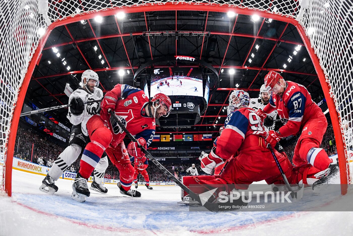 Russia Ice Hockey Kontinental League Lokomotov - Traktor