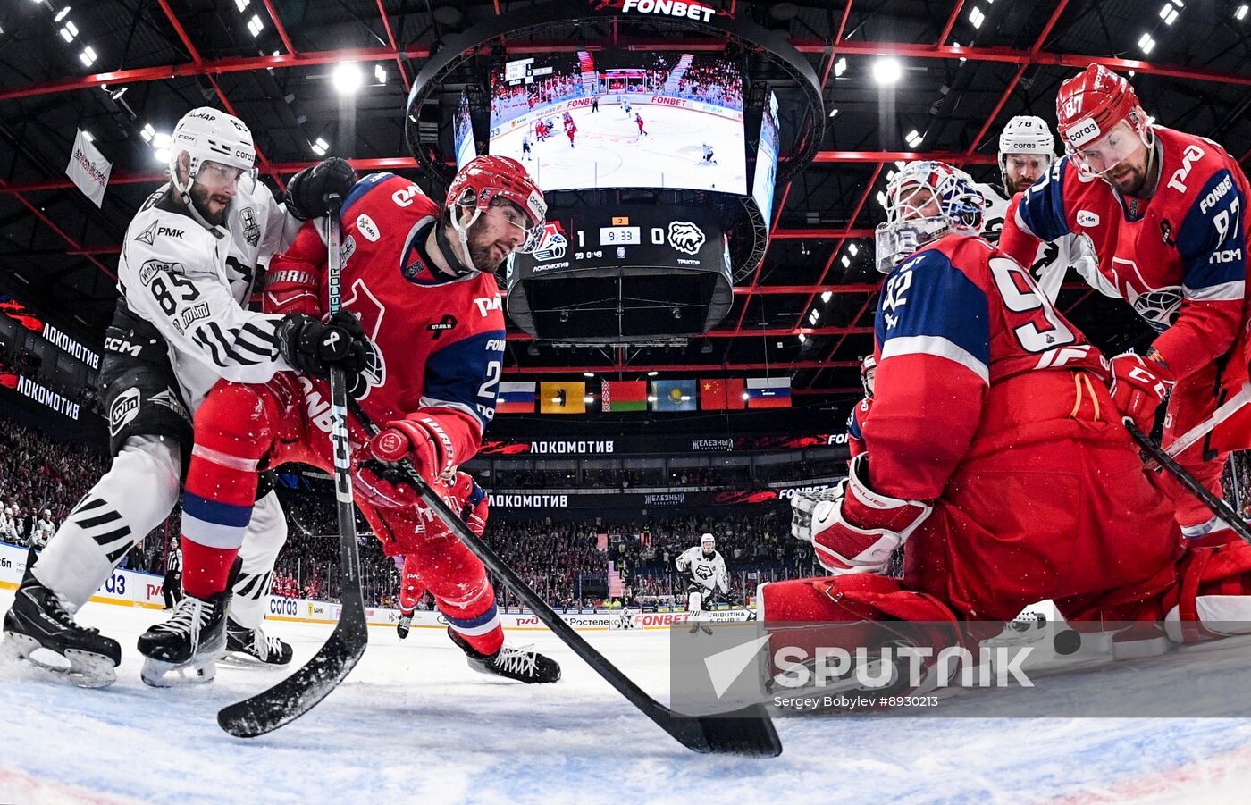 Russia Ice Hockey Kontinental League Lokomotov - Traktor