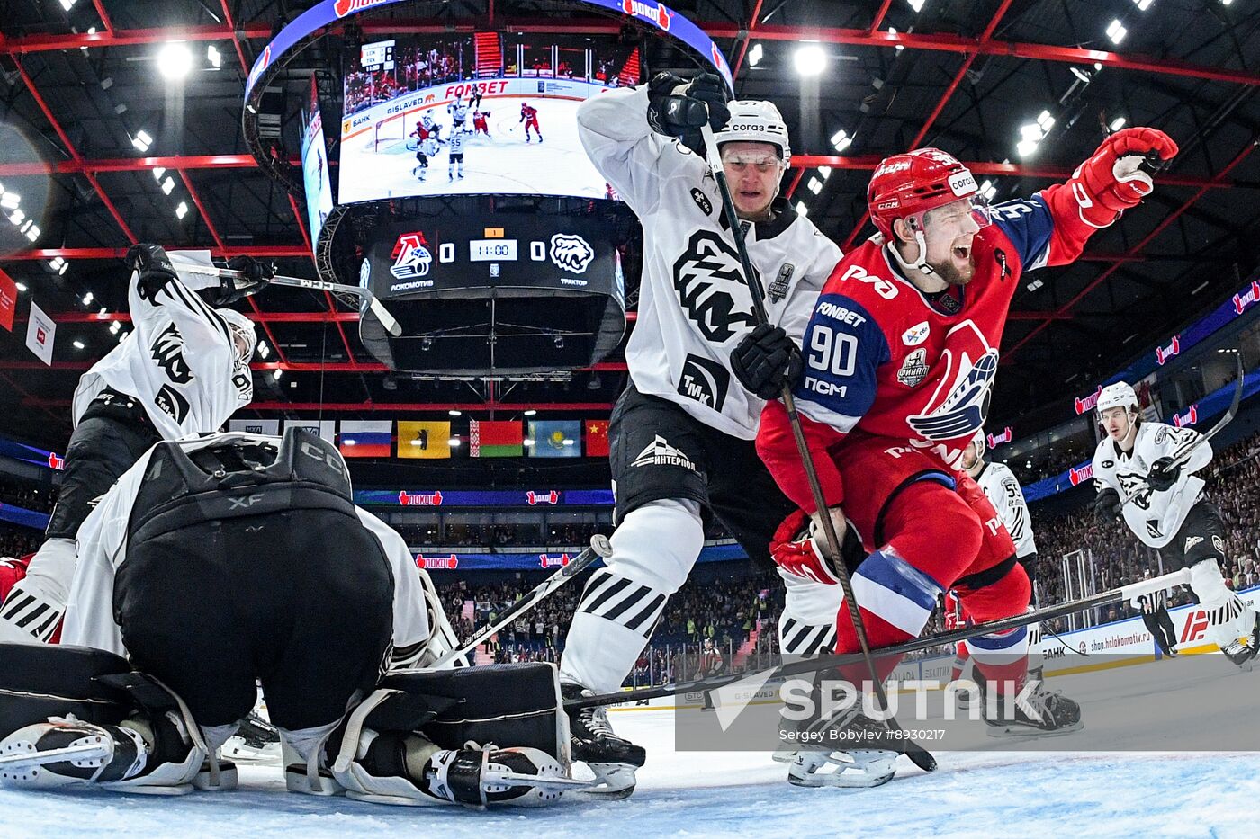 Russia Ice Hockey Kontinental League Lokomotov - Traktor