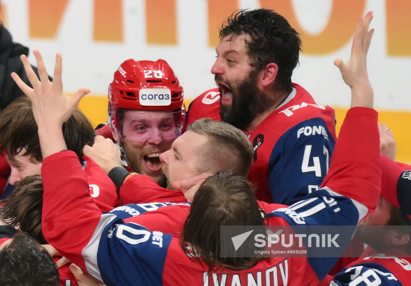 Russia Ice Hockey Kontinental League Lokomotov - Traktor
