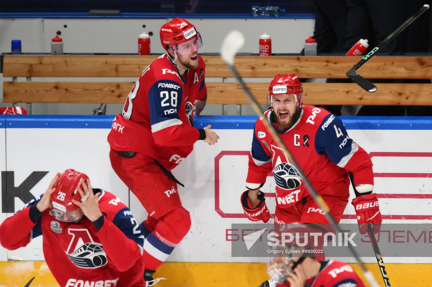 Russia Ice Hockey Kontinental League Lokomotov - Traktor
