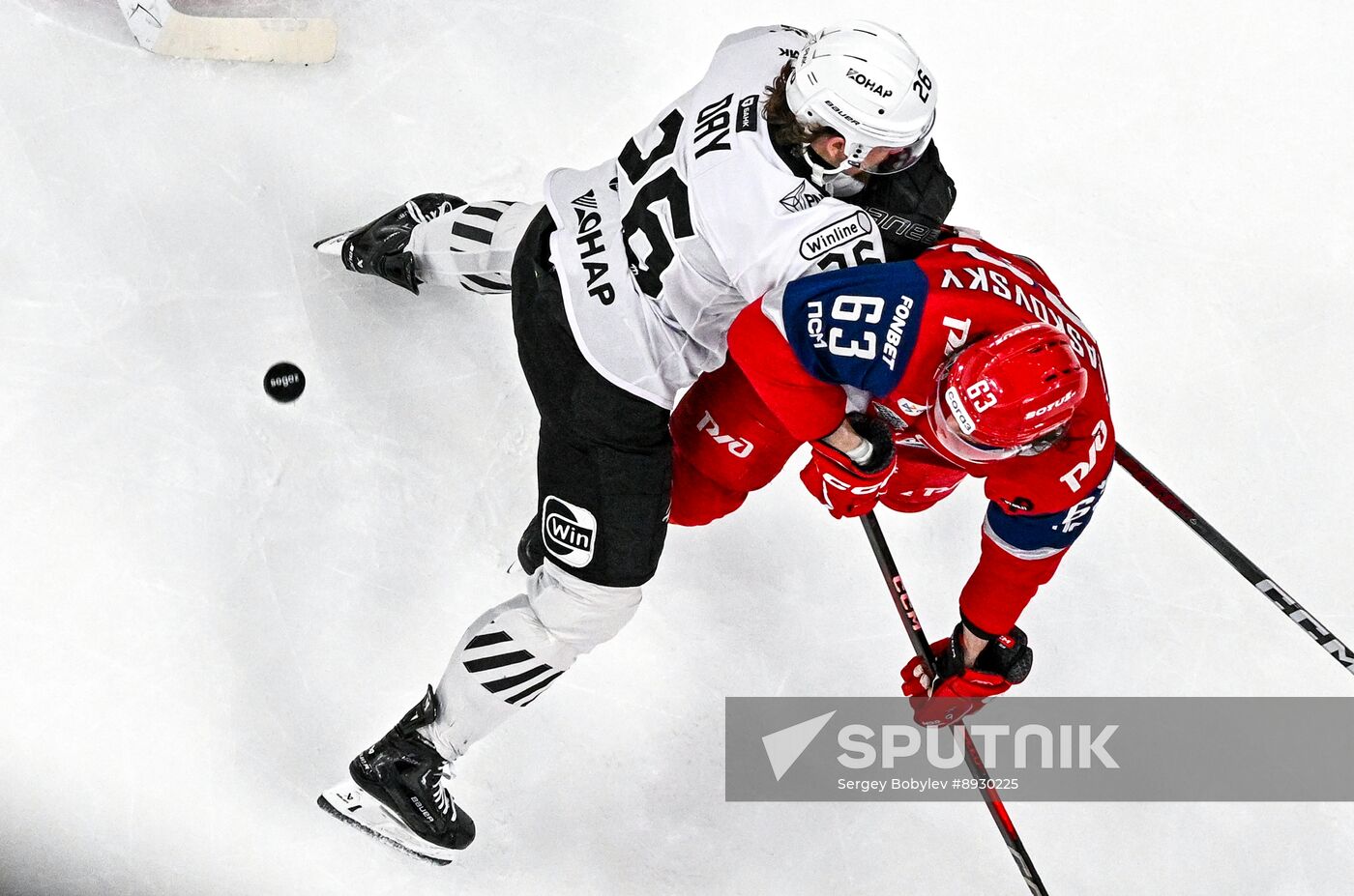 Russia Ice Hockey Kontinental League Lokomotov - Traktor