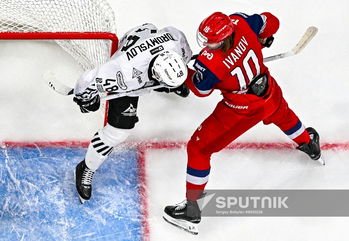 Russia Ice Hockey Kontinental League Lokomotov - Traktor