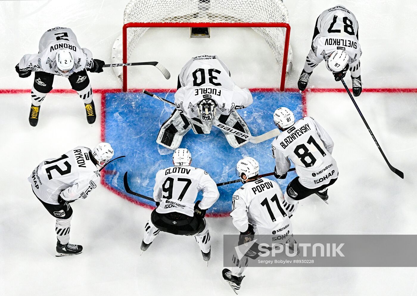 Russia Ice Hockey Kontinental League Lokomotov - Traktor