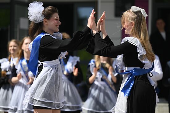 Russia Education Last Bell