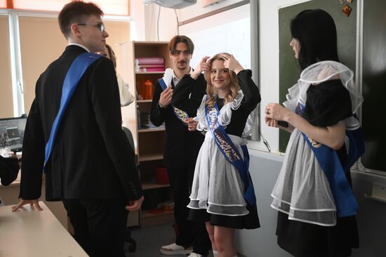 Russia Education Last Bell