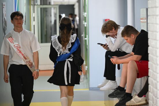 Russia Education Last Bell